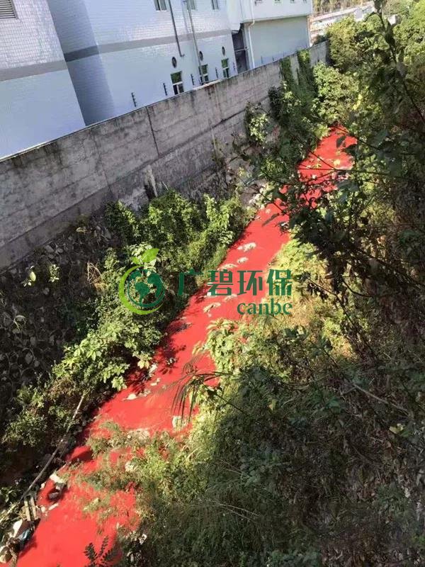 東莞龍背嶺驚現（xiàn）“紅水河”，一企業涉嫌偷排被立案調查(圖1)