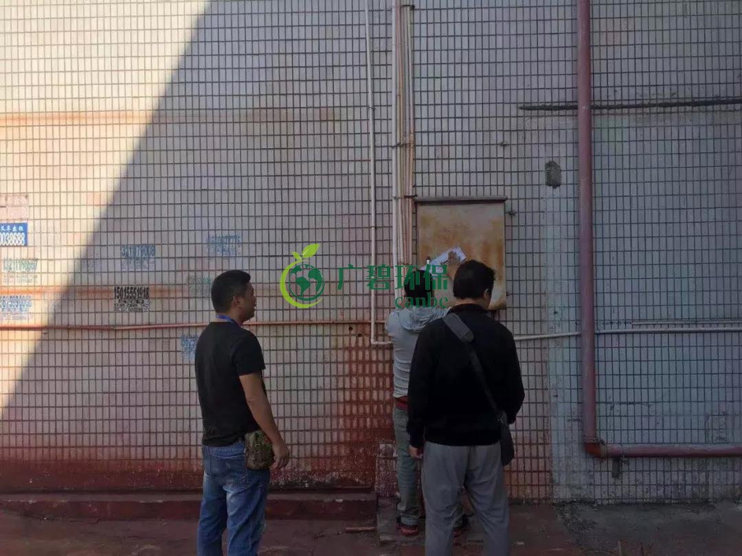 佛山一陶瓷加工廠違規排放（fàng）汙水行為被環保部門及時製（zhì）止(圖4)
