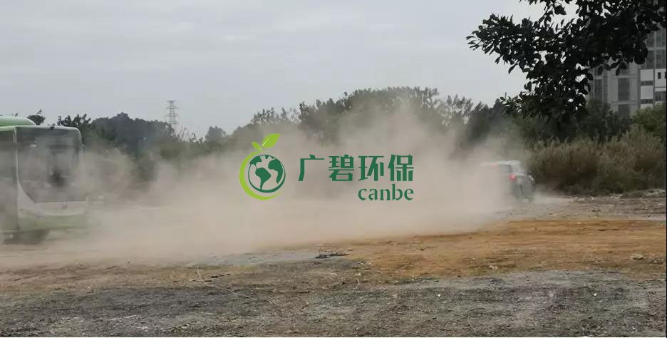 佛山市環委辦揚塵督查組曝光6個揚塵汙染工地(圖3)
