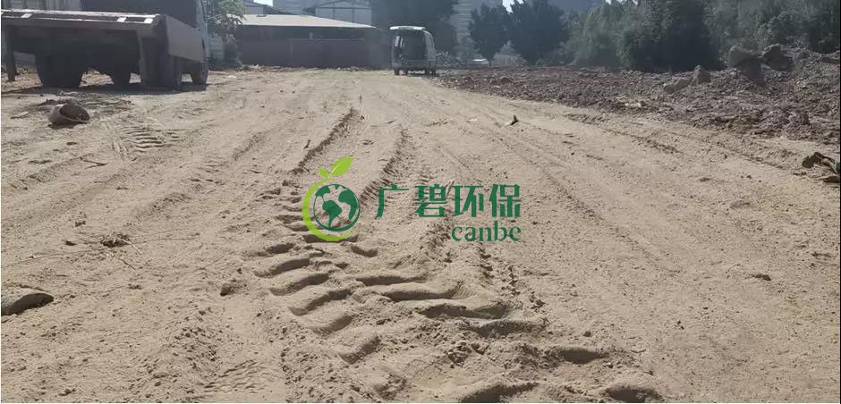 佛山市環委辦揚塵督（dū）查組曝（pù）光6個揚塵汙染工地(圖5)
