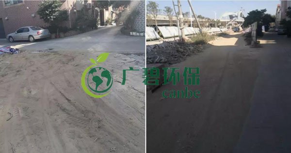 佛山市（shì）環委辦（bàn）揚塵督查（chá）組曝光6個揚塵汙染工地(圖8)