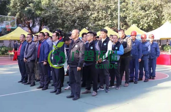 2019年佛山市突發（fā）環境事件應急演練及生態（tài）環境領域安全生產專項培訓(圖2)