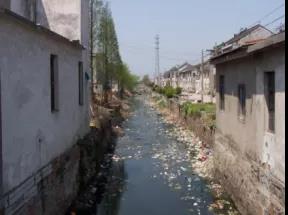 農村環境綜合整治與農村生活汙水治理（lǐ）