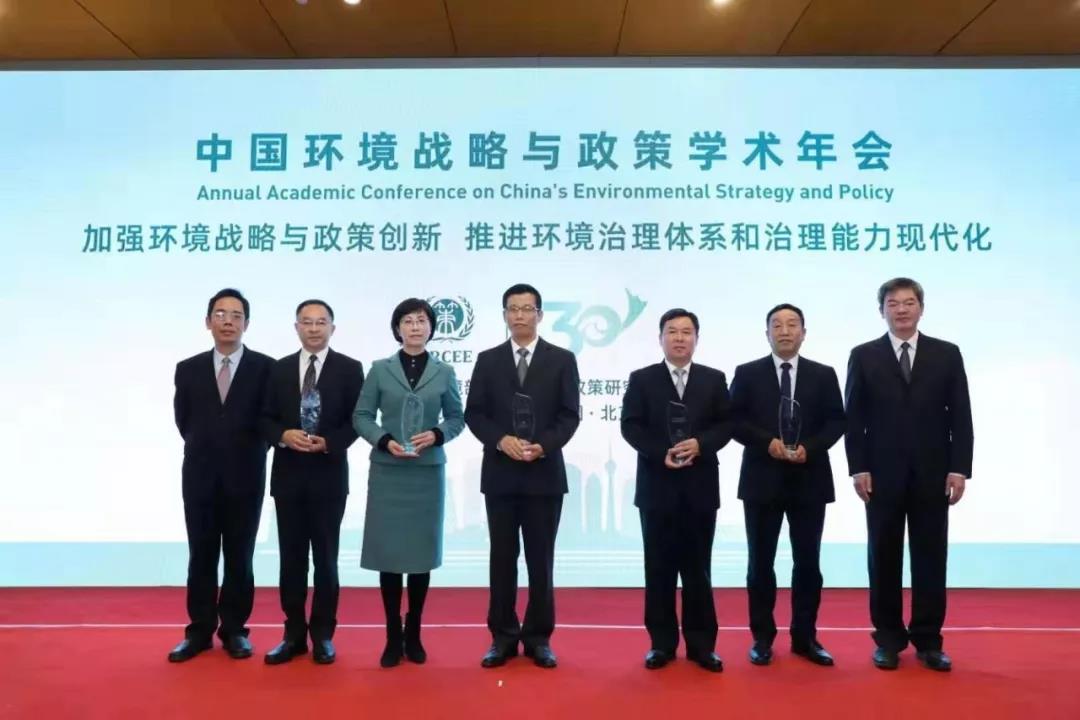 佛山市（shì）被選為生態環境政策地方聯係樣本點
