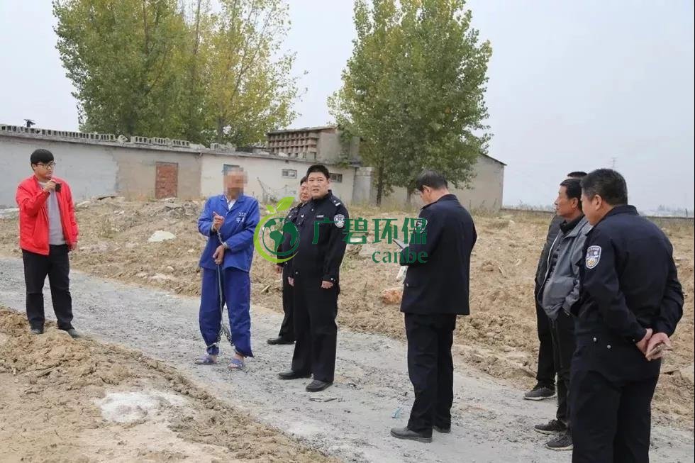 佛山平（píng）邑縣公安非法處置工（gōng）業固廢（fèi）汙染環境(圖1)