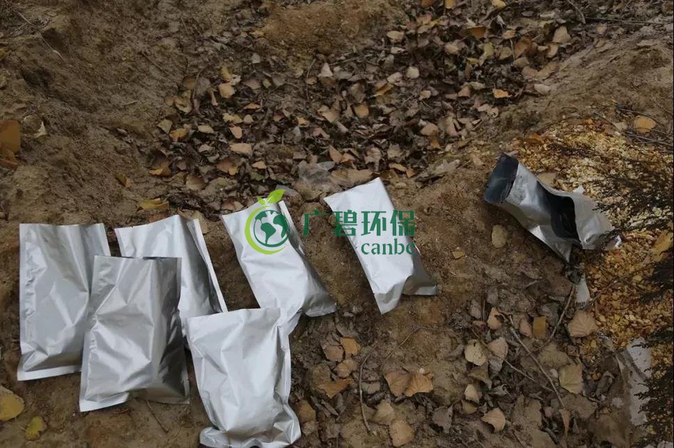 佛山平邑縣公安非法處置工業固廢汙染環境(圖3)