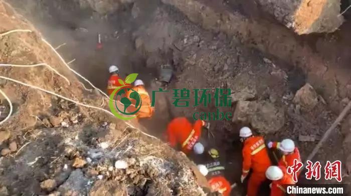 哈爾濱（bīn）市一汙水管網施工現場塌方(圖1)