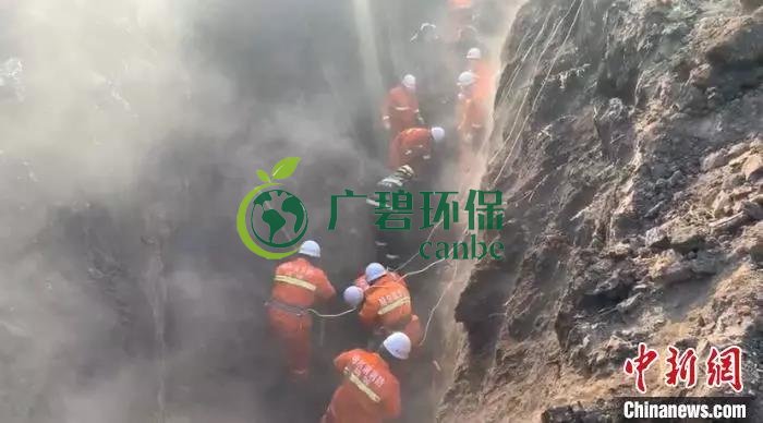 哈爾濱市一汙水（shuǐ）管網施工現場塌方(圖2)