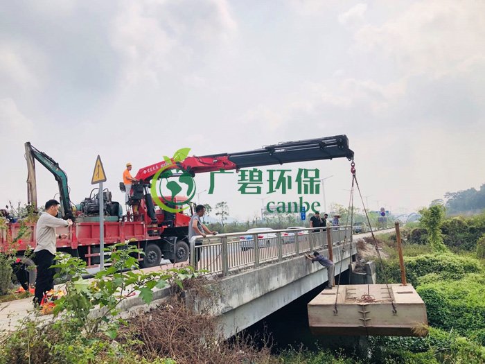 廣碧環（huán）保金陡湧水質（zhì）初步消除黑臭服務項目正式啟動(圖1)