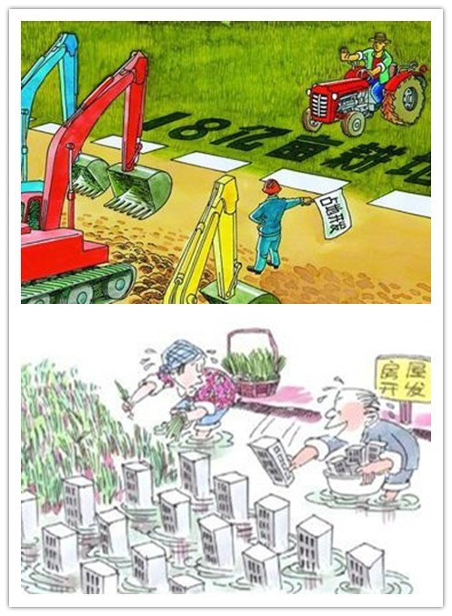 土壤侵蝕（shí）是什麽？什麽導致了土壤侵蝕？(圖3)