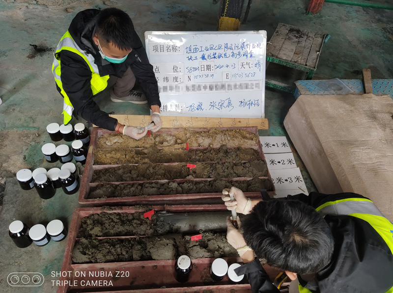 順德龍江坦西（xī）工業園A、C、E區涉及汙染行業地塊土（tǔ）壤汙染初步（bù）調查(圖（tú）3)