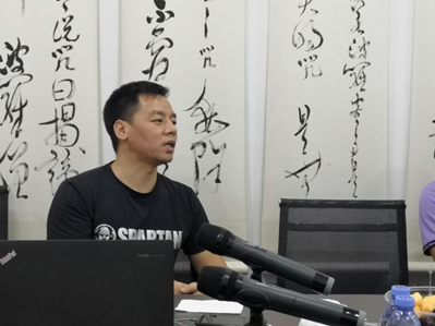 廣碧環保“同濟大學水環（huán）境治理研（yán）修（xiū）班主題活動圓滿舉行(圖3)