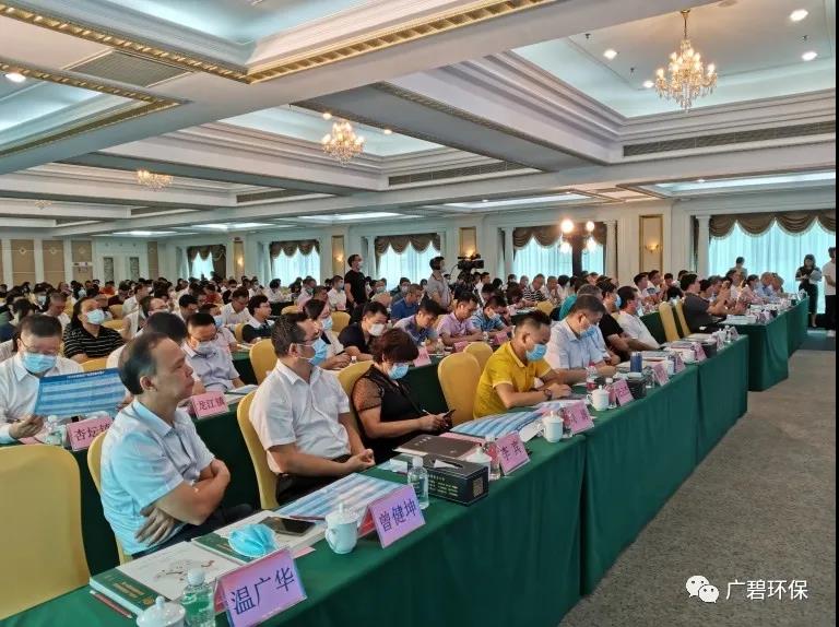 2020順德區（qū）村改產業地塊推（tuī）介會(圖1)