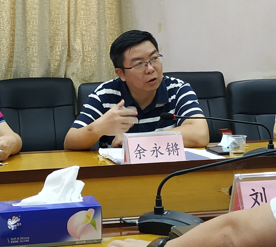 強化與自然資源部門（mén）協調聯（lián）動，紮實推進土壤汙染防（fáng）治工作(圖2)