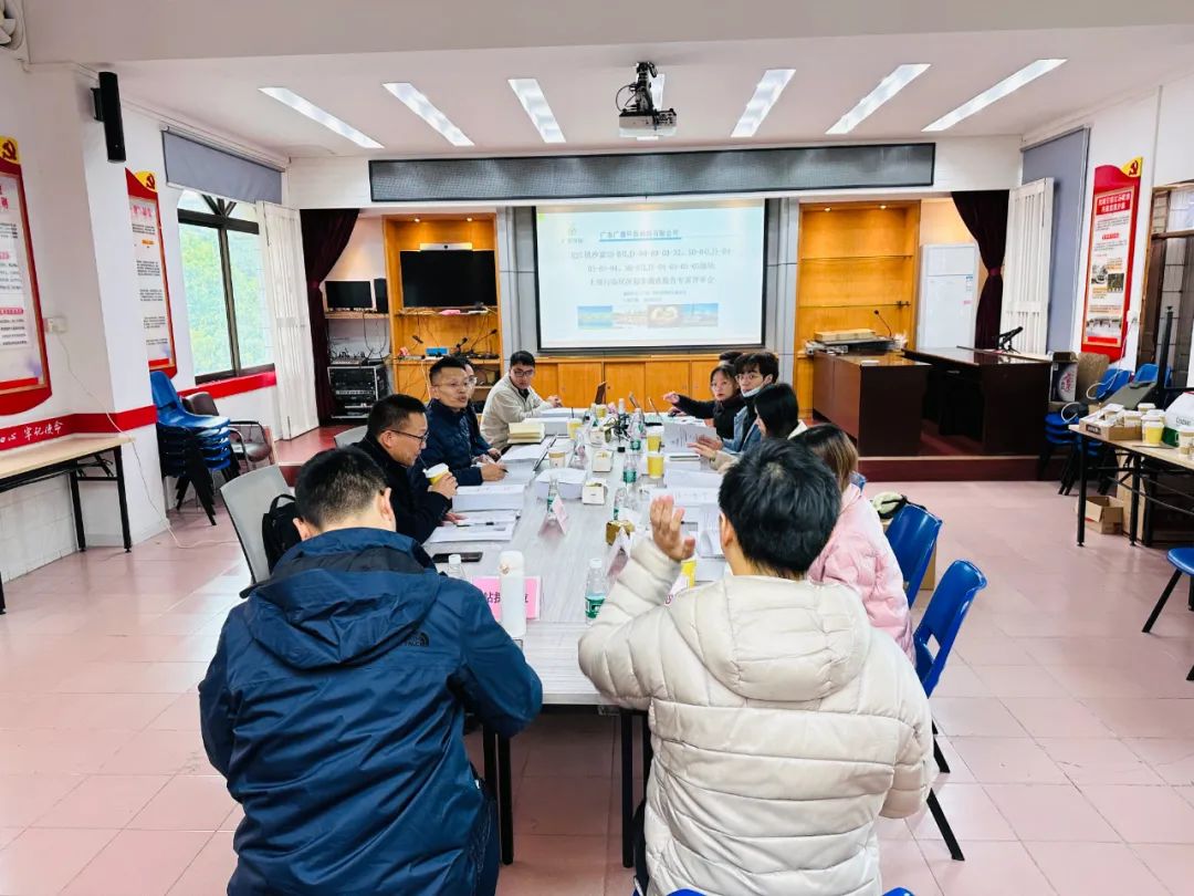 順（shùn）德區龍江鎮一地（dì）塊土壤調查通過專家評審會